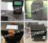 Woodworking Machine CN...