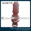 Submersible Slurry Pump, Sewage Pump