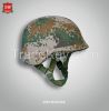 UHMWPE NIJ IIIA BULLET...
