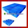 China Manufacturer 201...
