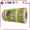 packaging film