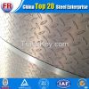 hot rolled steel plate