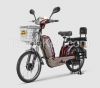 E-bike electric bicycle Bicimotos Bicicletas urban motobike with pedals