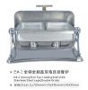 Chafing dish