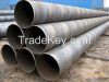 sprial  steel  pipe