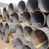 steel pipe