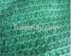 Sun shade netting