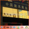 Indoor outdoor Decoration Building Material  gold mirror Aluminum Composite Panel