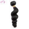 ELESIS Virgin Hair Product 1 piece Loose Curl Human Virgin Hair Extensions