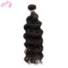 ELESIS Virgin Hair Product 1 piece Natural Wave Human Virgin Hair Extensions