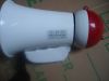 handle    megaphone