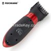 Washable Hair Clipper HC-001