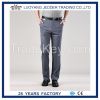 hot sale men dress pants trousers design for men