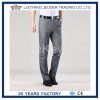 2015 new design formal pants in men's trousers