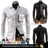 2015 latest cotton super cotton long sleeve fashion casual shirt for men