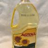 Highest Grade Ukrainian 100% Organic Refined Sunflower oil