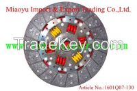 clutch driven plate assembly