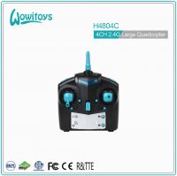 2016 New Hot Sale 4ch 6