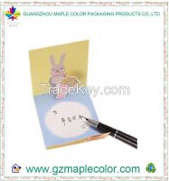 2015 promotional cartoon greeting card