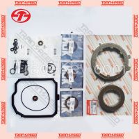 al4 dpo transmission master rebuild kit for peugeot T155000B