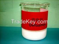 Defoaming agent