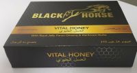 Buy Black Horse Vital Honey for him Telegram:@Aphrodisiac Herbal inc @Telegram:+905382060480/