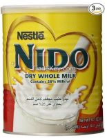 Dry Whole Milk, Baby milk powder - 400 gms, 900 gms. 1800 gms &amp; 2500 gms 