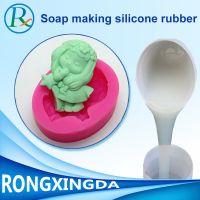 price of silicone rubber for soap/ candle molds