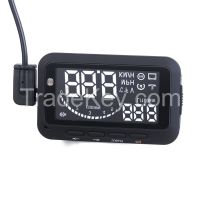 Head Up Display