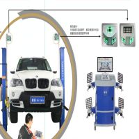 sucvary 5D wheel alignment FEG-A-5A  luxurious