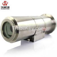 Explosion proof CCTV  Zoom CCTV Camera From China