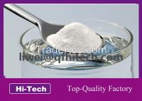 High Purity Food Grade White Hyaluronic Acid Powder