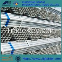 galvanized steel pipe