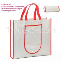 Non Woven Bag