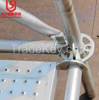 Ringlock Scaffolding 