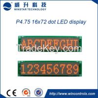 P4.75 Hight Quality Super Bright