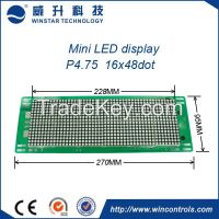 P4.75 16*64 TCP/IP