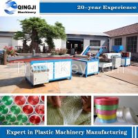 Plastic Twine extrusion