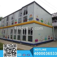 2015 China Cheap Price Prefabricated House