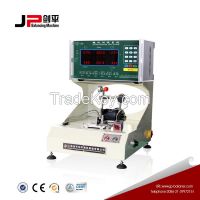 Self-drive Balancing Machines