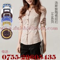 Embedded Ceramic Buttons