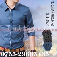 Polished Ceramic Buttons