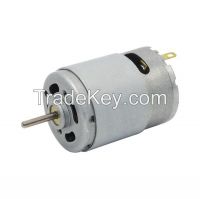 Micro dc motor for sale From China