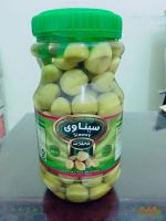 Pickled Olives (Sinawy)