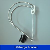 Stainless steel fittings lifebuoy bracket for boat marine/marine hardware lifebuoy bracket