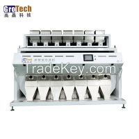 pet color sorting machine