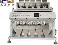 cashew nuts color sorter