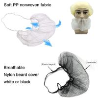 https://cn.tradekey.com/product_view/Disposable-Nylon-Honeycomb-Beard-Cover-10207104.html