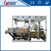 Automatic case packer (case erector , packer , sealer )