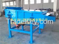 Common Steel Vibrating Screen